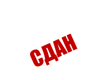Пустая квартира в Сан-Ремо с автономным отоплением